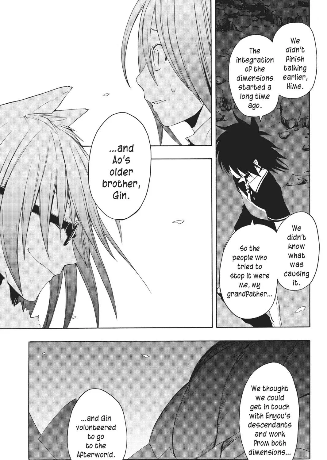 Read Yozakura Quartet chapter 19 image 10 on Lezhin