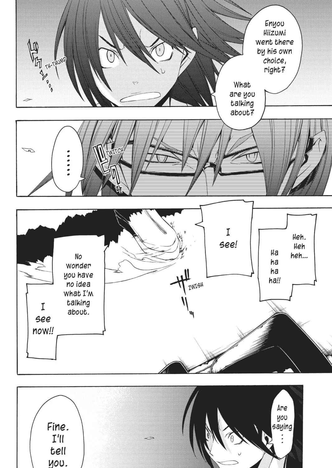 Read Yozakura Quartet chapter 19 image 16 on Lezhin