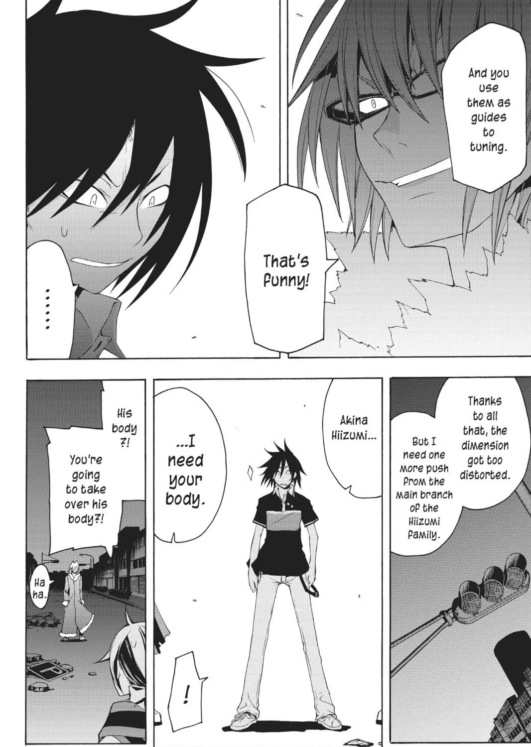 Read Yozakura Quartet chapter 19 image 22 on Lezhin