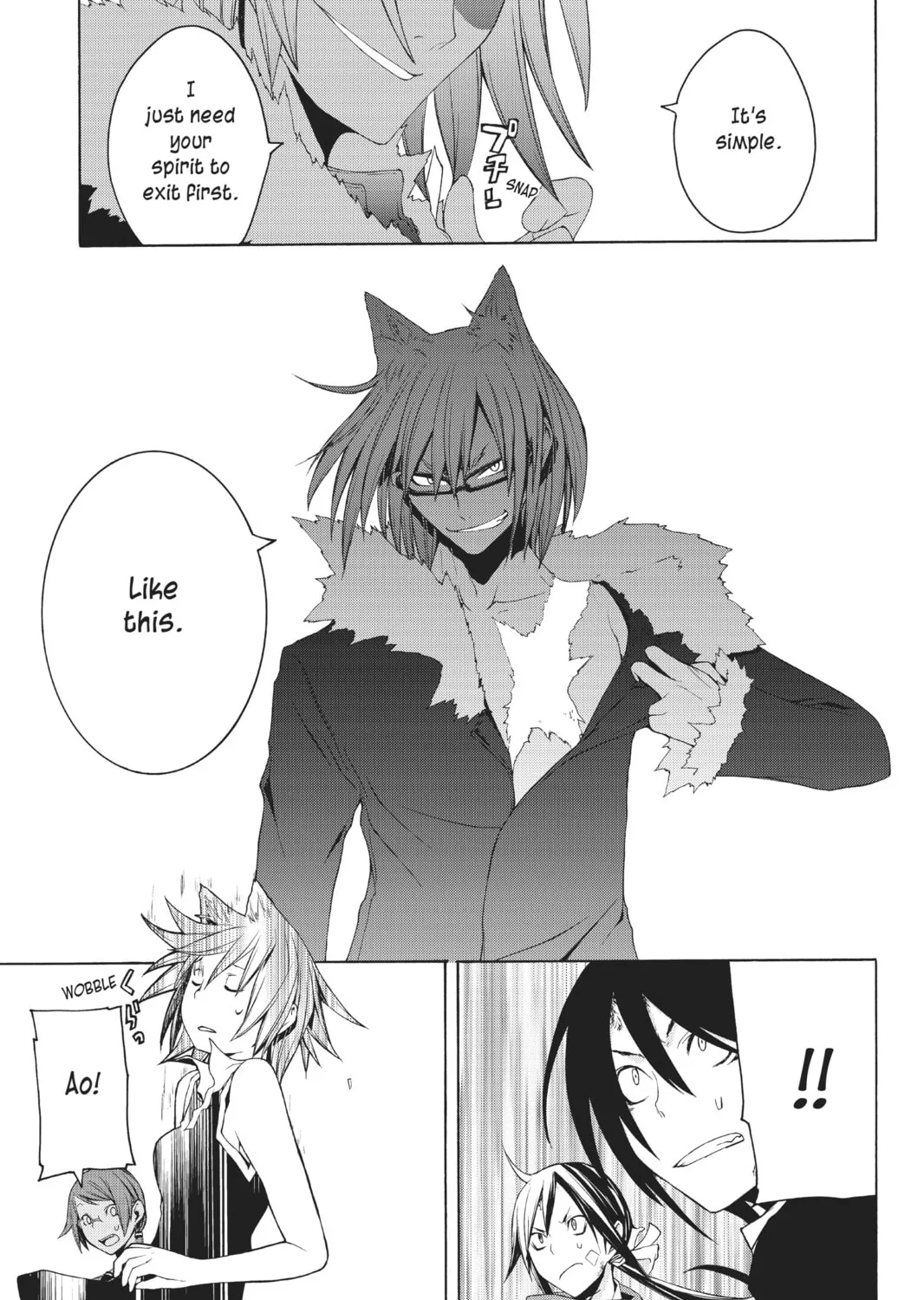 Read Yozakura Quartet chapter 19 image 24 on Lezhin