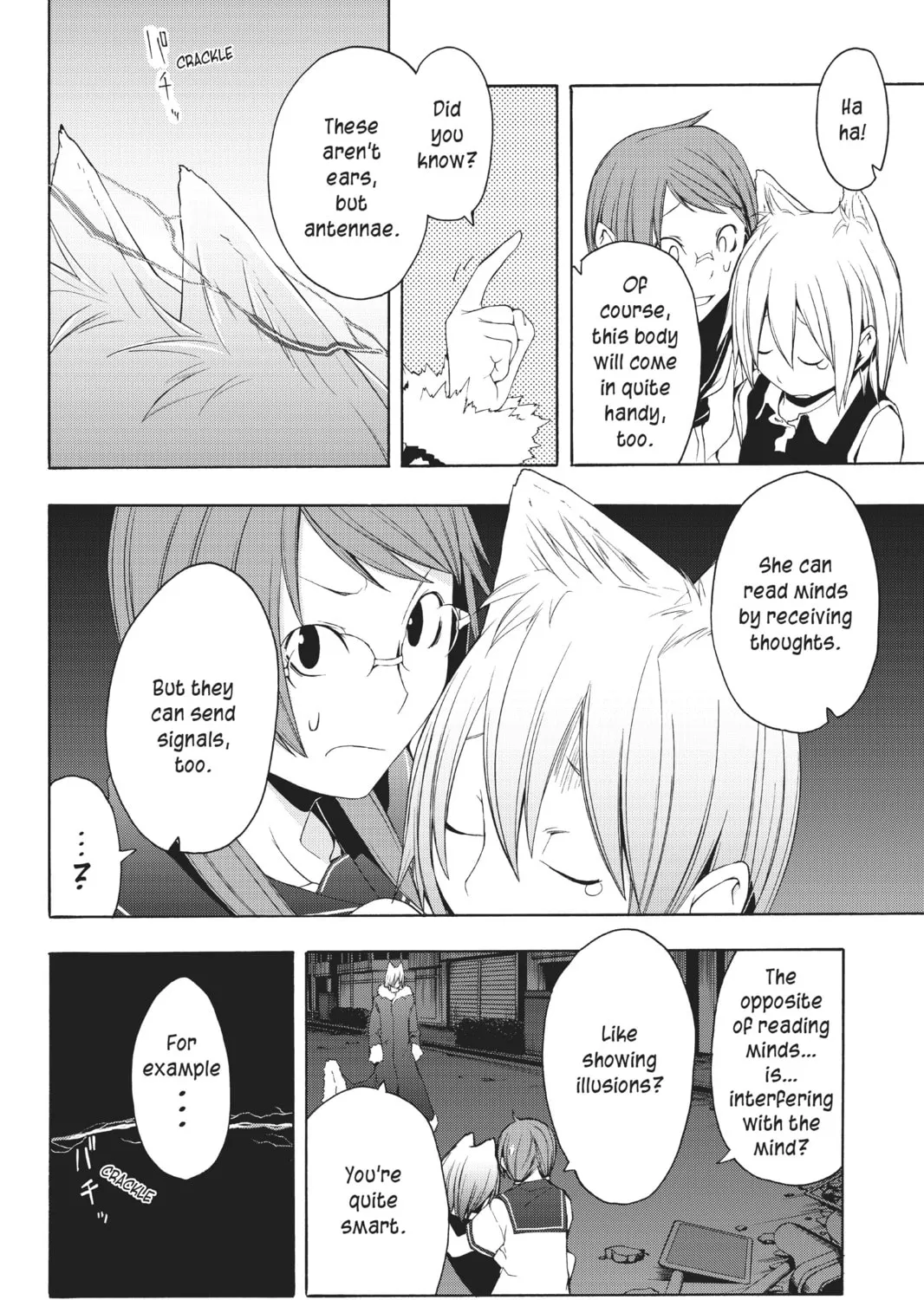 Read Yozakura Quartet chapter 19 image 26 on Lezhin