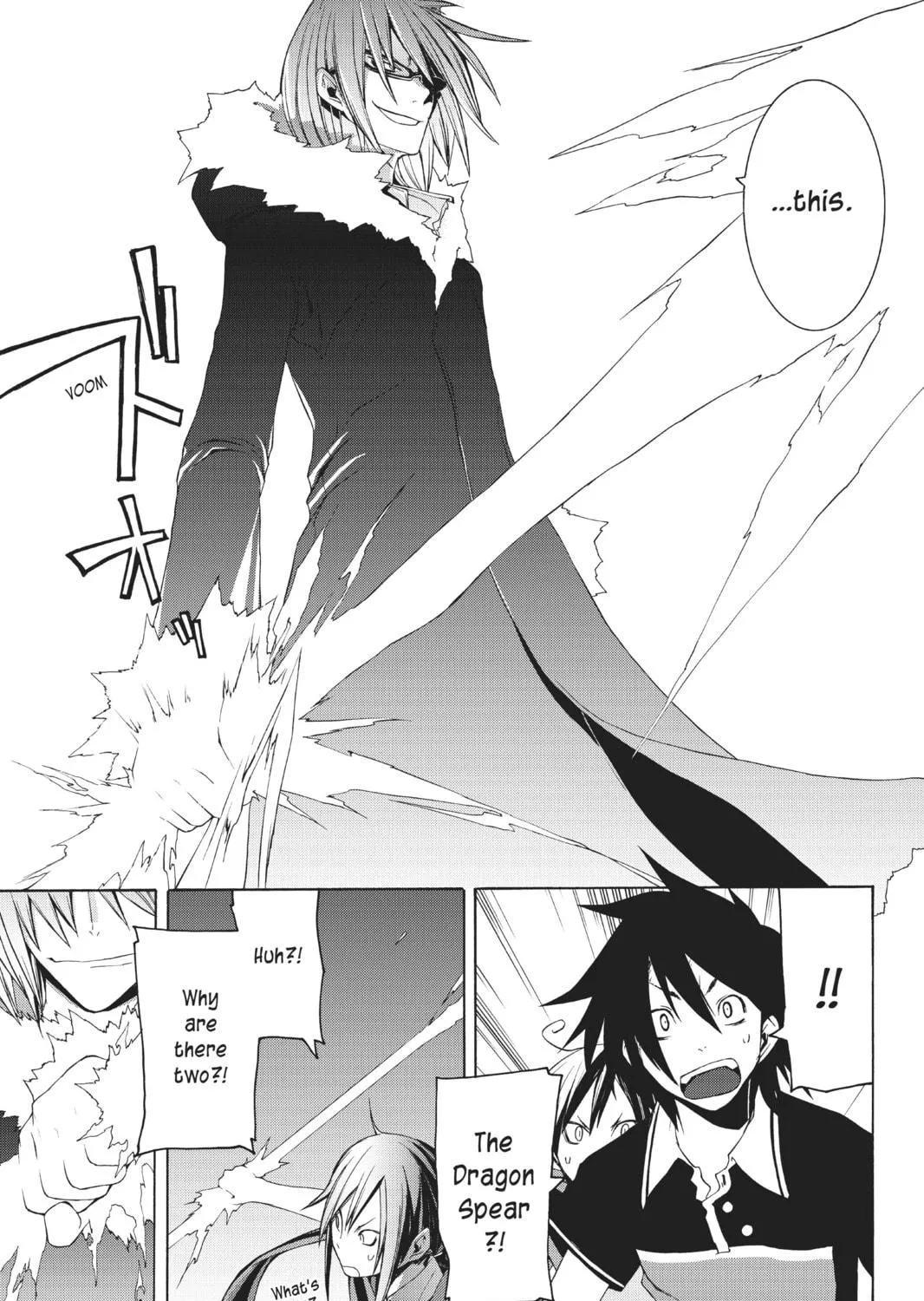 Read Yozakura Quartet chapter 19 image 28 on Lezhin