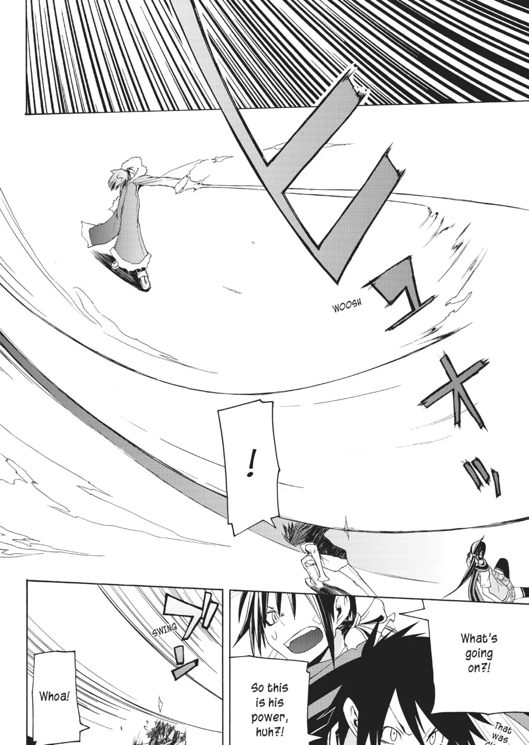 Read Yozakura Quartet chapter 19 image 30 on Lezhin