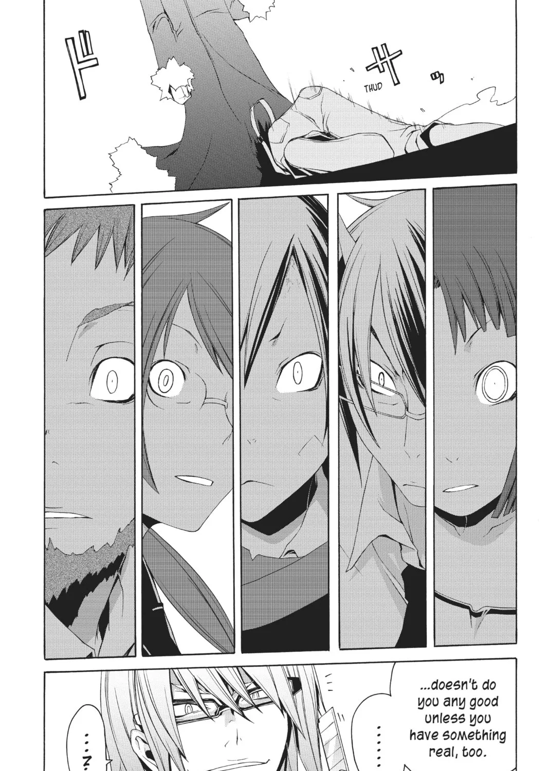 Read Yozakura Quartet chapter 19 image 36 on Lezhin