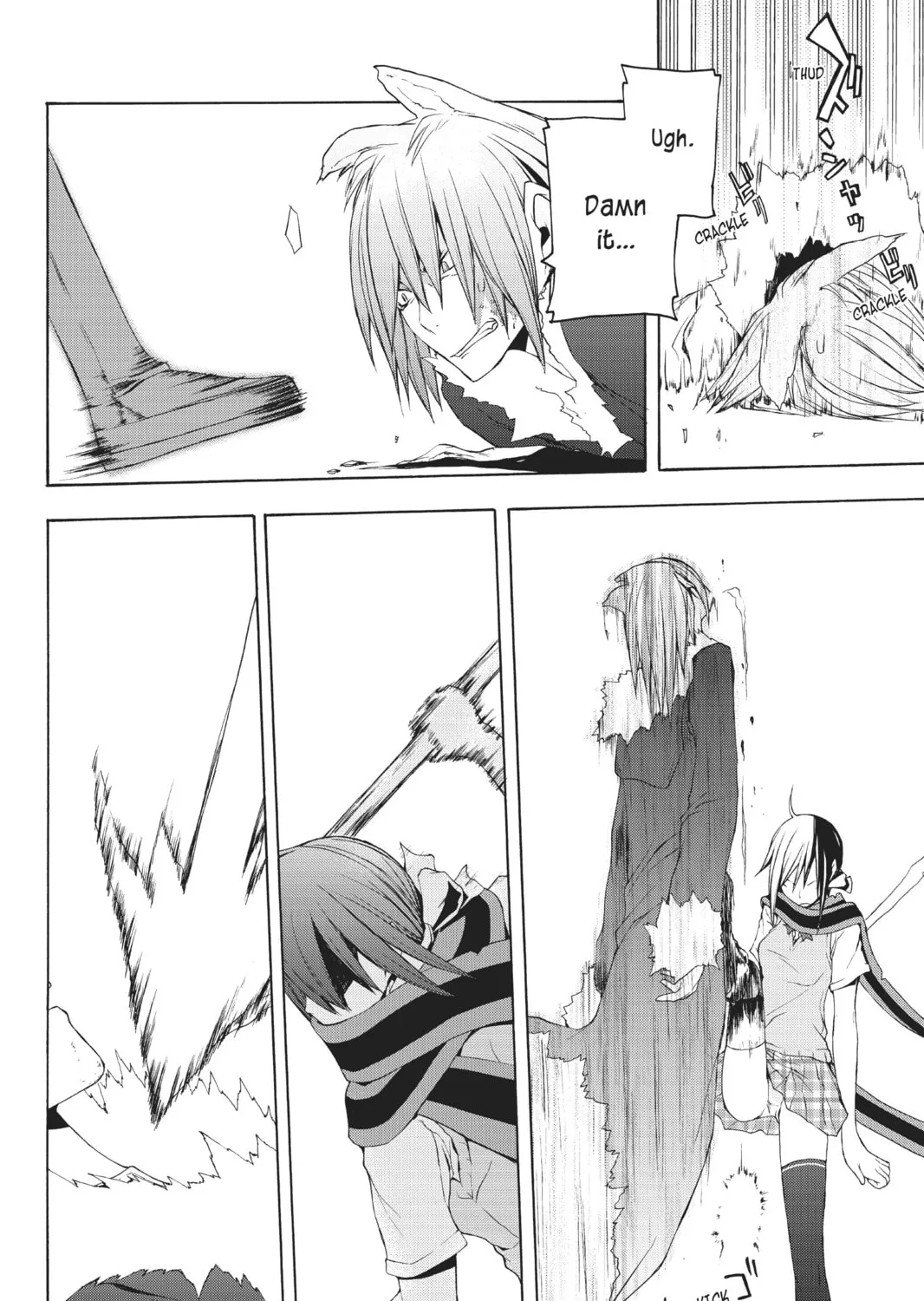 Read Yozakura Quartet chapter 19 image 42 on Lezhin