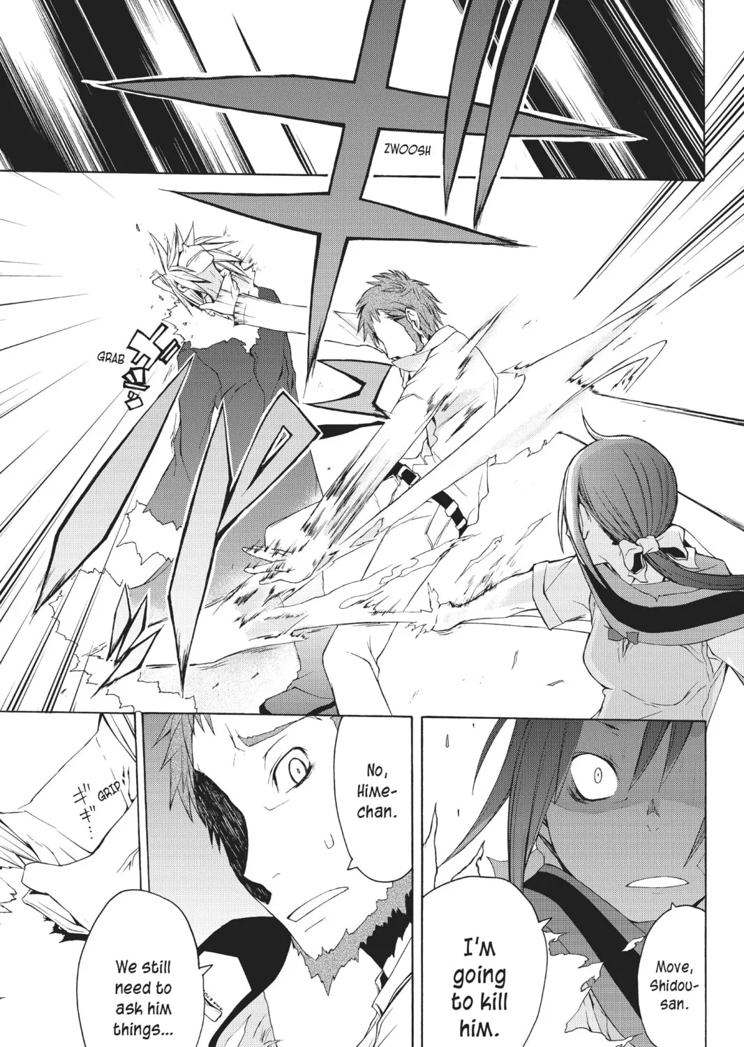 Read Yozakura Quartet chapter 19 image 44 on Lezhin