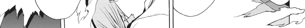 Read Yozakura Quartet chapter 19 image 45 on Lezhin
