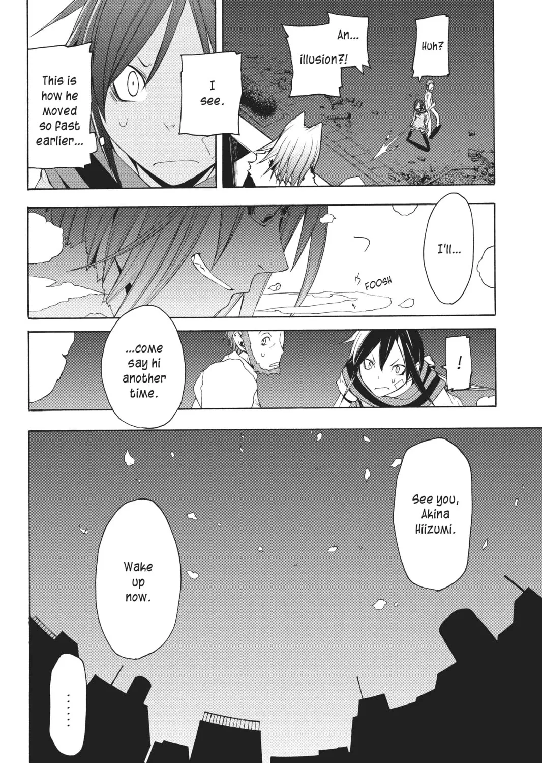 Read Yozakura Quartet chapter 19 image 50 on Lezhin