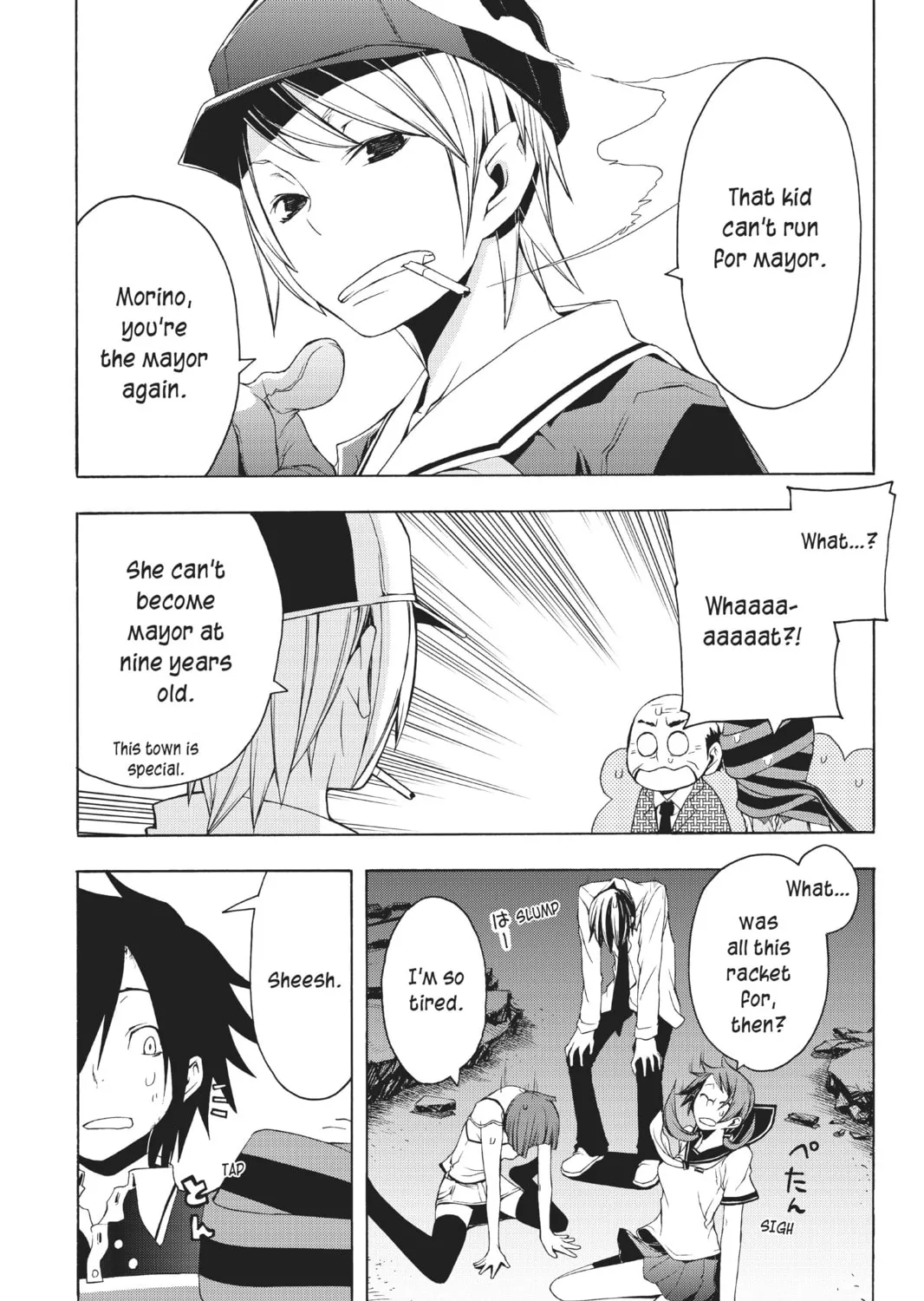Read Yozakura Quartet chapter 19 image 56 on Lezhin