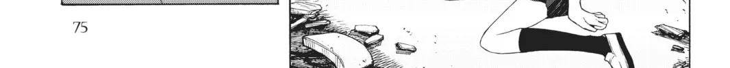 Read Yozakura Quartet chapter 19 image 57 on Lezhin