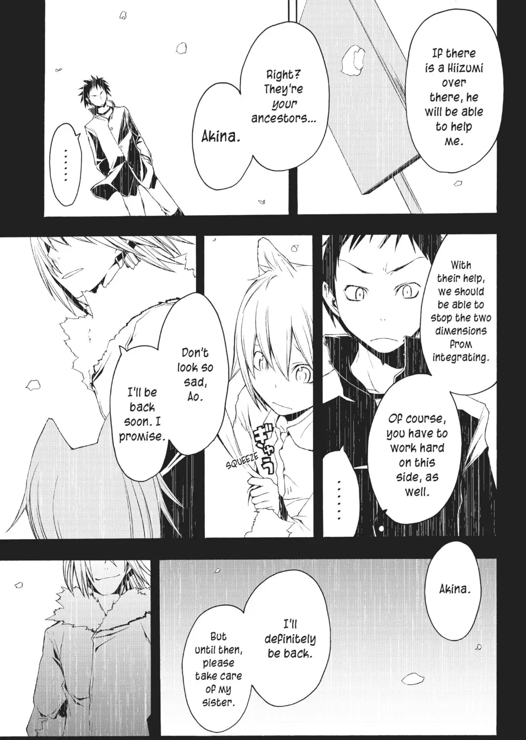 Read Yozakura Quartet chapter 19 image 6 on Lezhin