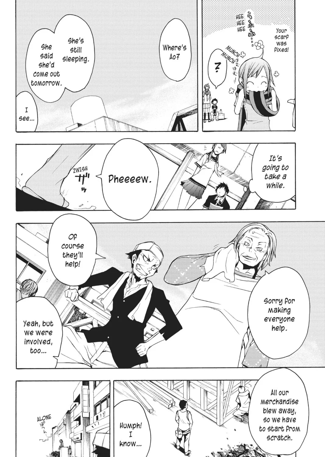 Read Yozakura Quartet chapter 19 image 62 on Lezhin