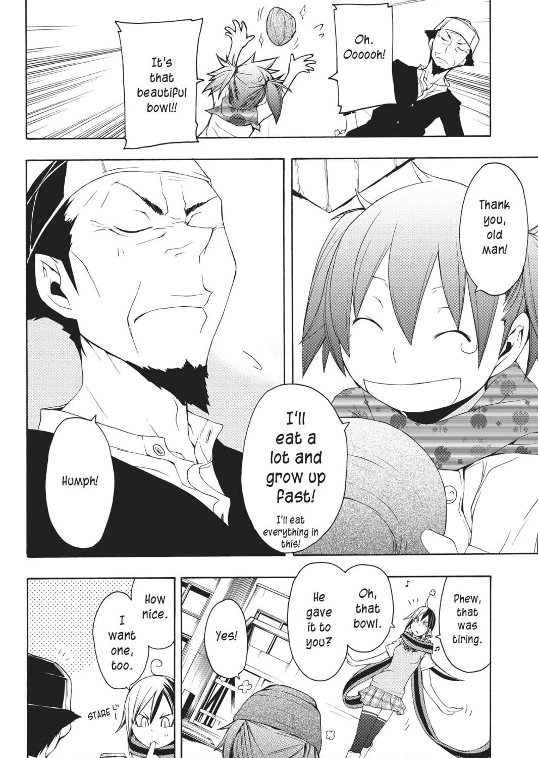 Read Yozakura Quartet chapter 19 image 70 on Lezhin
