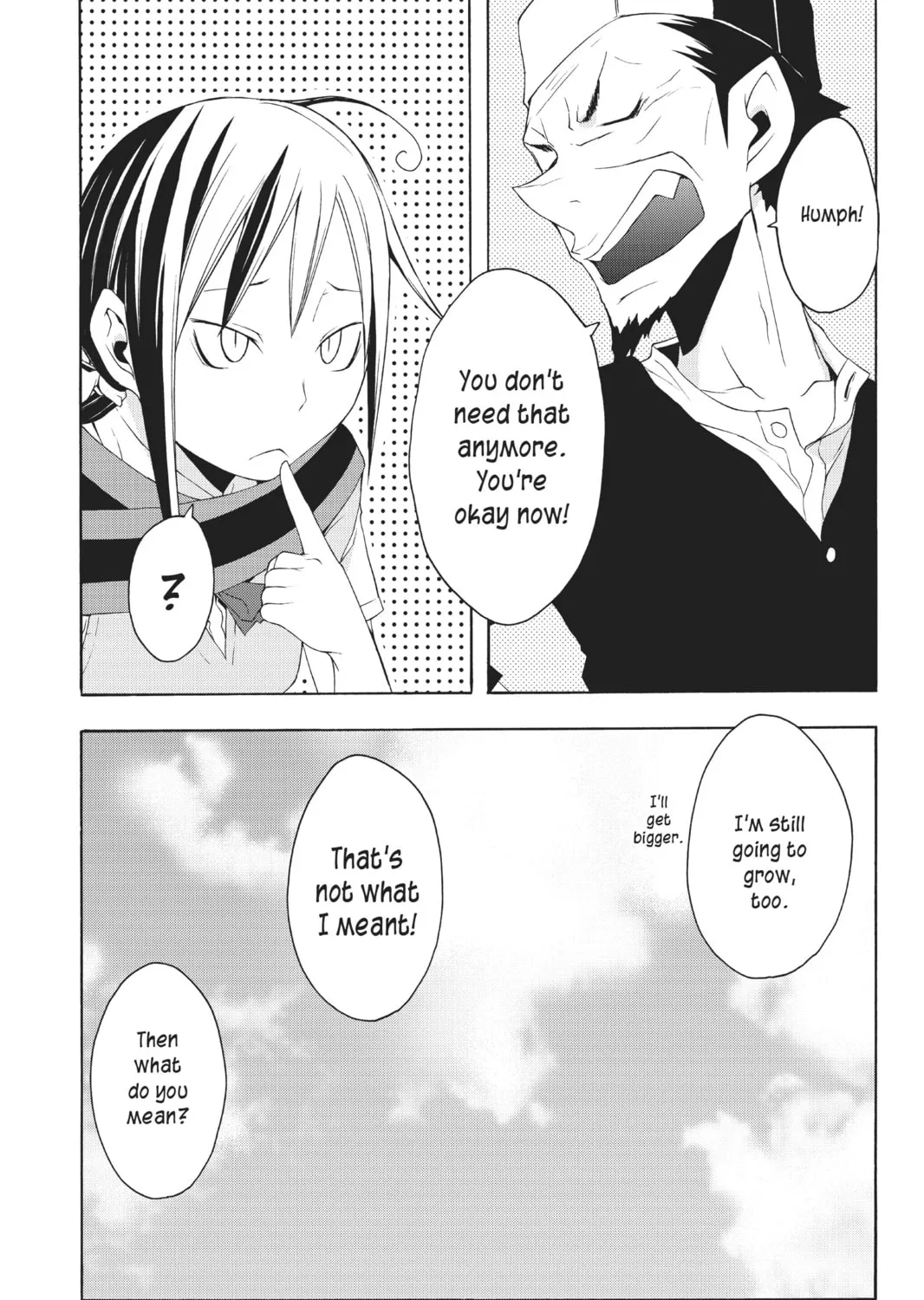 Read Yozakura Quartet chapter 19 image 72 on Lezhin