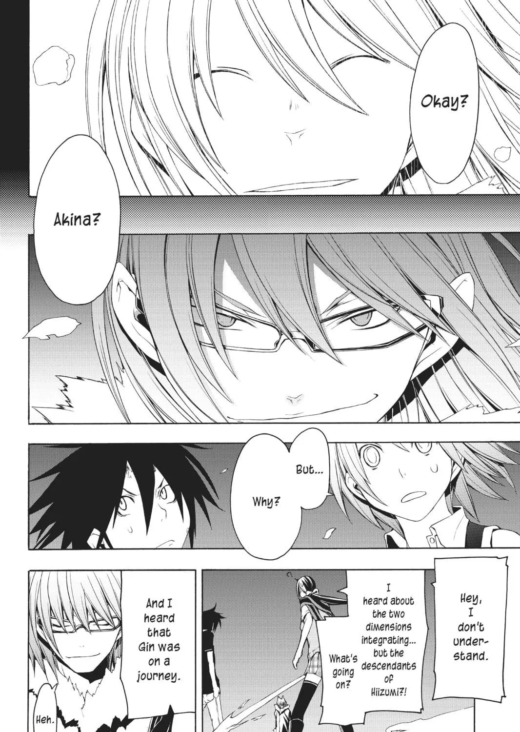 Read Yozakura Quartet chapter 19 image 8 on Lezhin