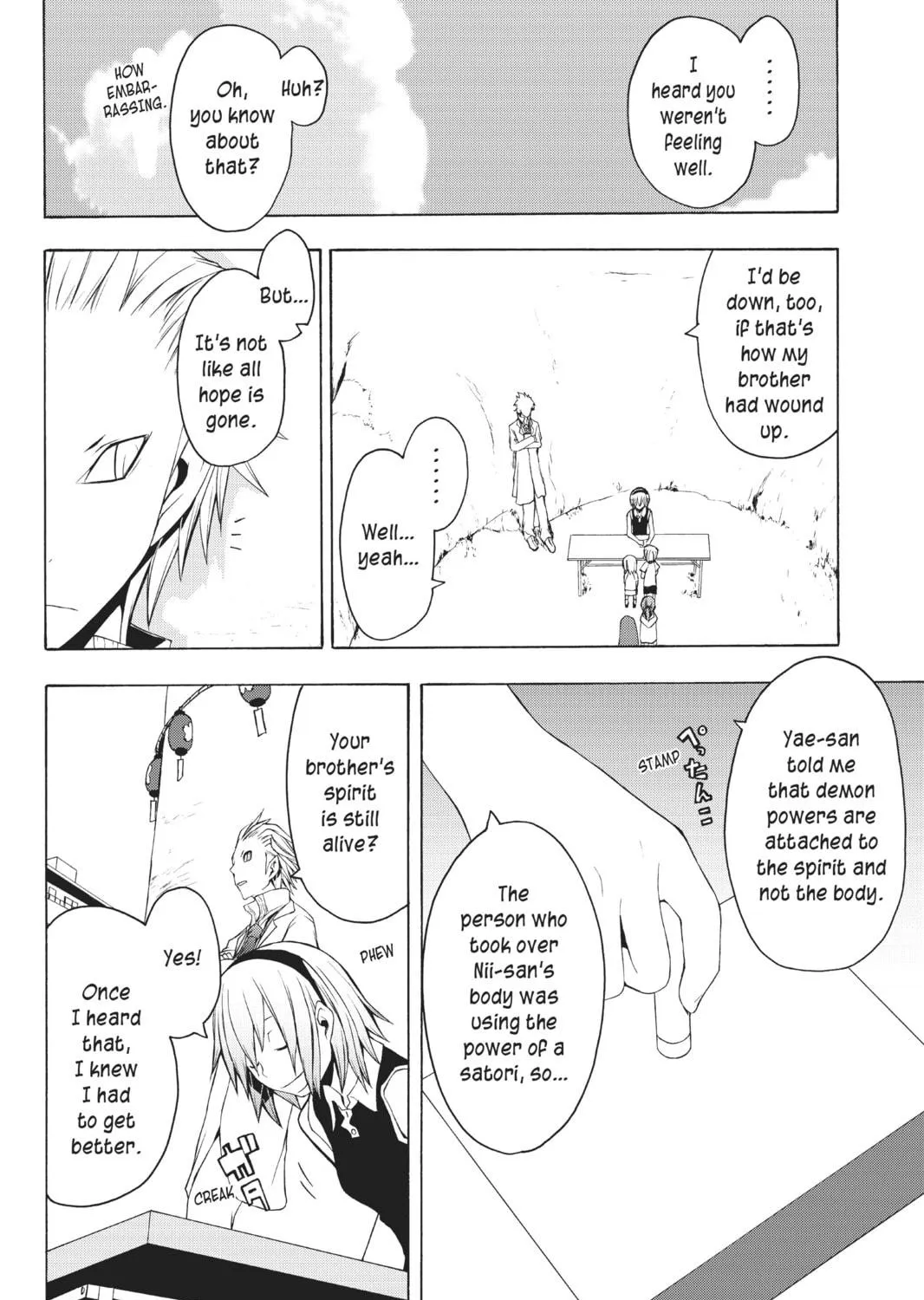 Read Yozakura Quartet chapter 20 image 10 on Lezhin