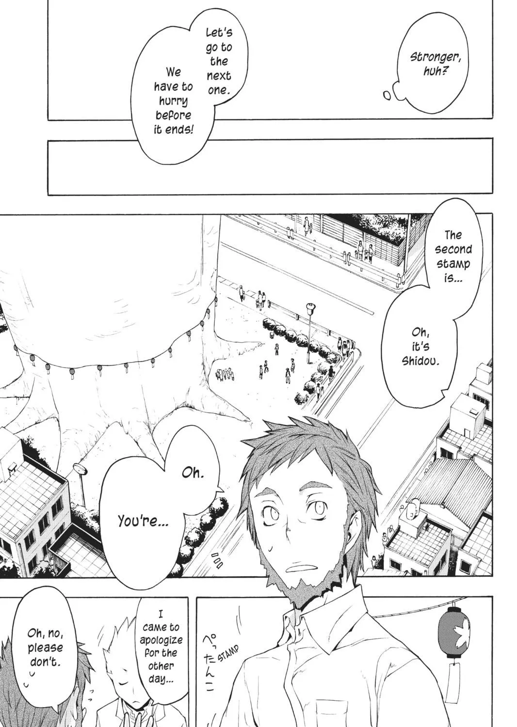 Read Yozakura Quartet chapter 20 image 16 on Lezhin