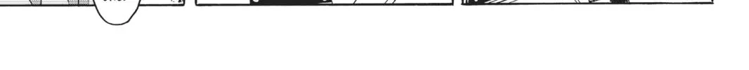 Read Yozakura Quartet chapter 20 image 21 on Lezhin