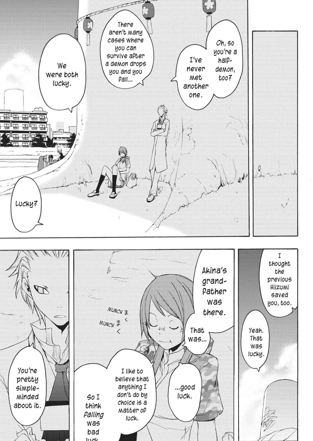 Read Yozakura Quartet chapter 20 image 24 on Lezhin
