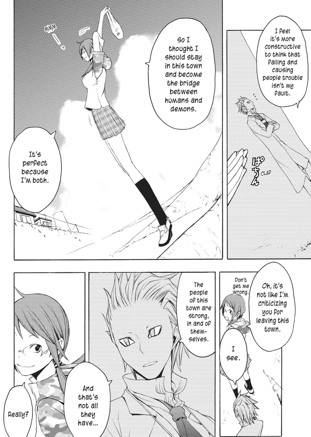 Read Yozakura Quartet chapter 20 image 26 on Lezhin