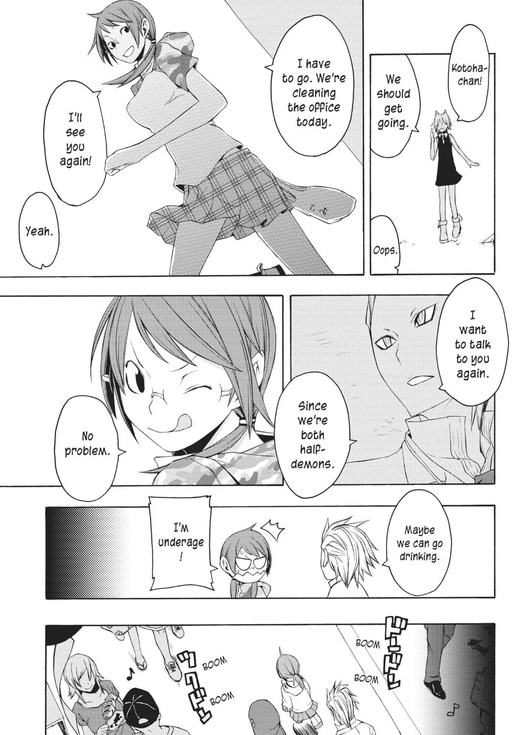 Read Yozakura Quartet chapter 20 image 28 on Lezhin