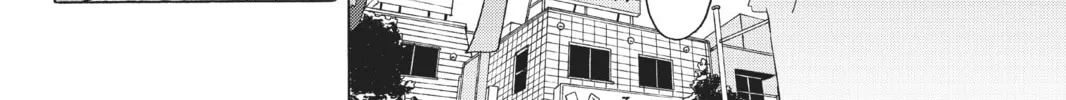 Read Yozakura Quartet chapter 20 image 31 on Lezhin