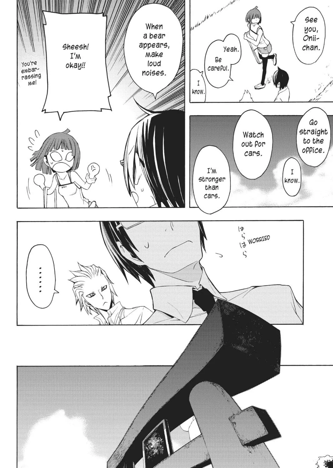 Read Yozakura Quartet chapter 20 image 34 on Lezhin