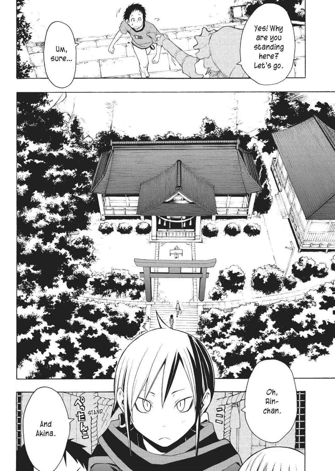 Read Yozakura Quartet chapter 20 image 38 on Lezhin