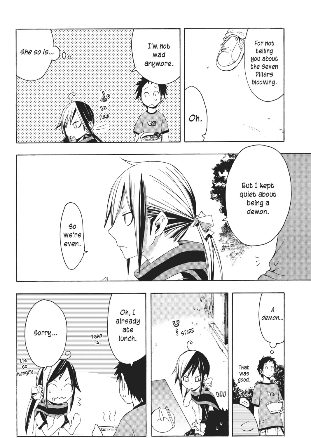 Read Yozakura Quartet chapter 20 image 42 on Lezhin