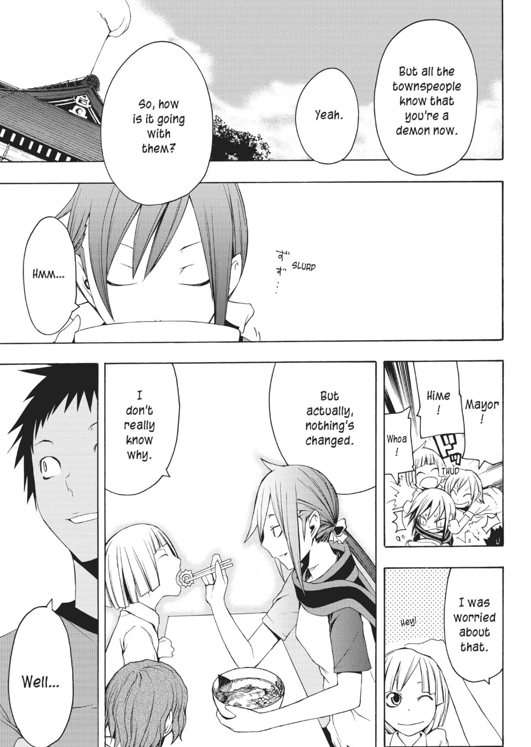 Read Yozakura Quartet chapter 20 image 44 on Lezhin