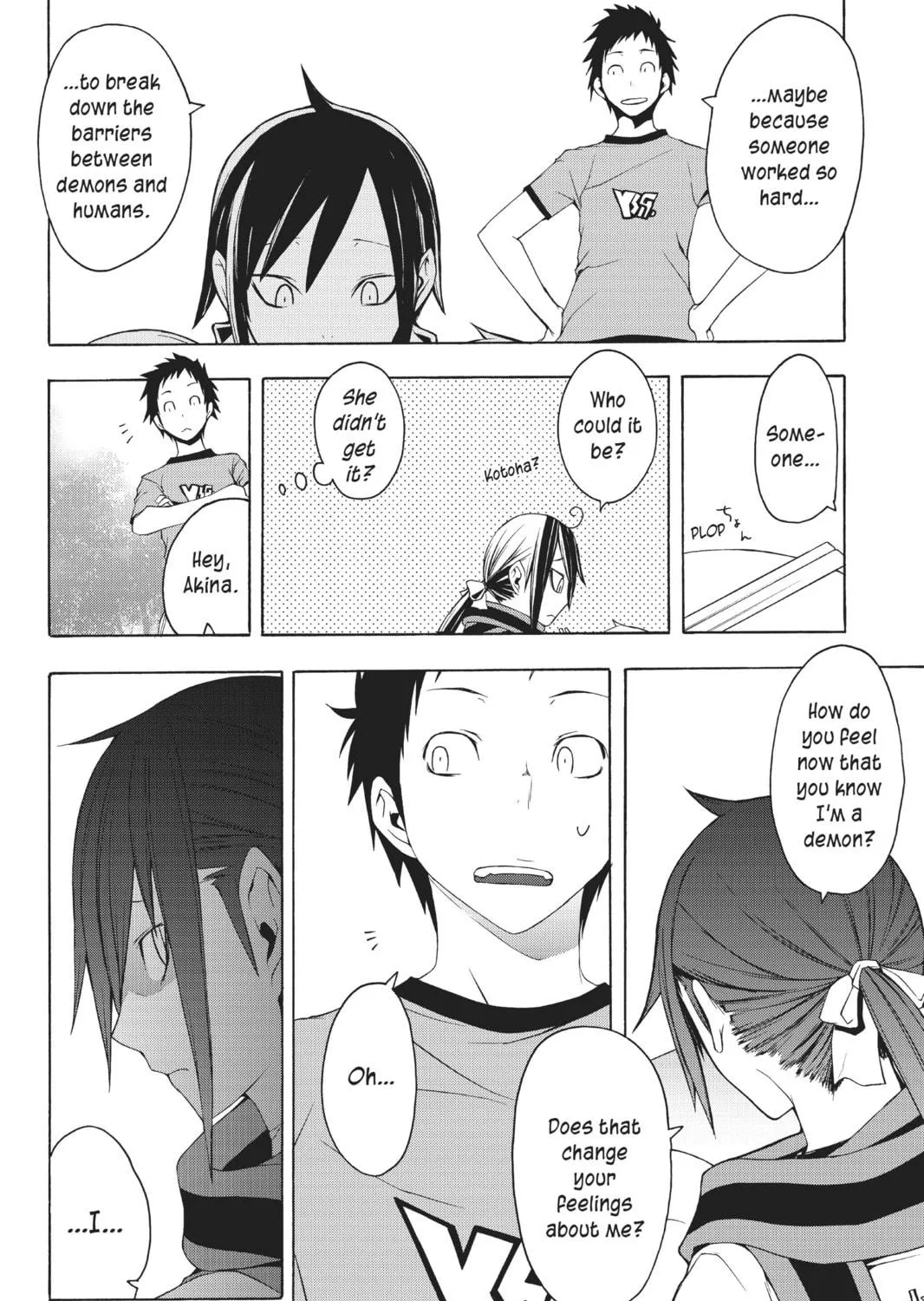 Read Yozakura Quartet chapter 20 image 46 on Lezhin