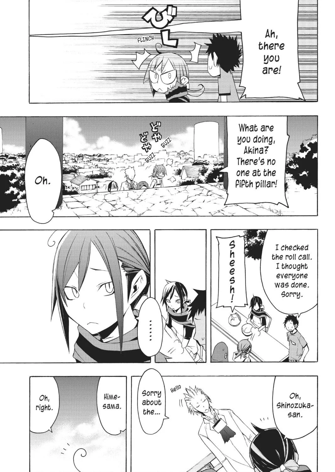 Read Yozakura Quartet chapter 20 image 48 on Lezhin
