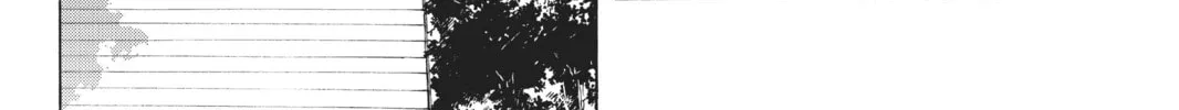 Read Yozakura Quartet chapter 20 image 51 on Lezhin
