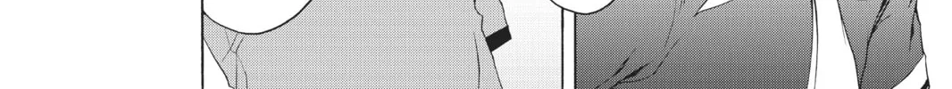 Read Yozakura Quartet chapter 20 image 55 on Lezhin
