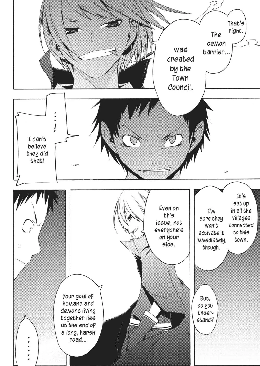 Read Yozakura Quartet chapter 20 image 58 on Lezhin