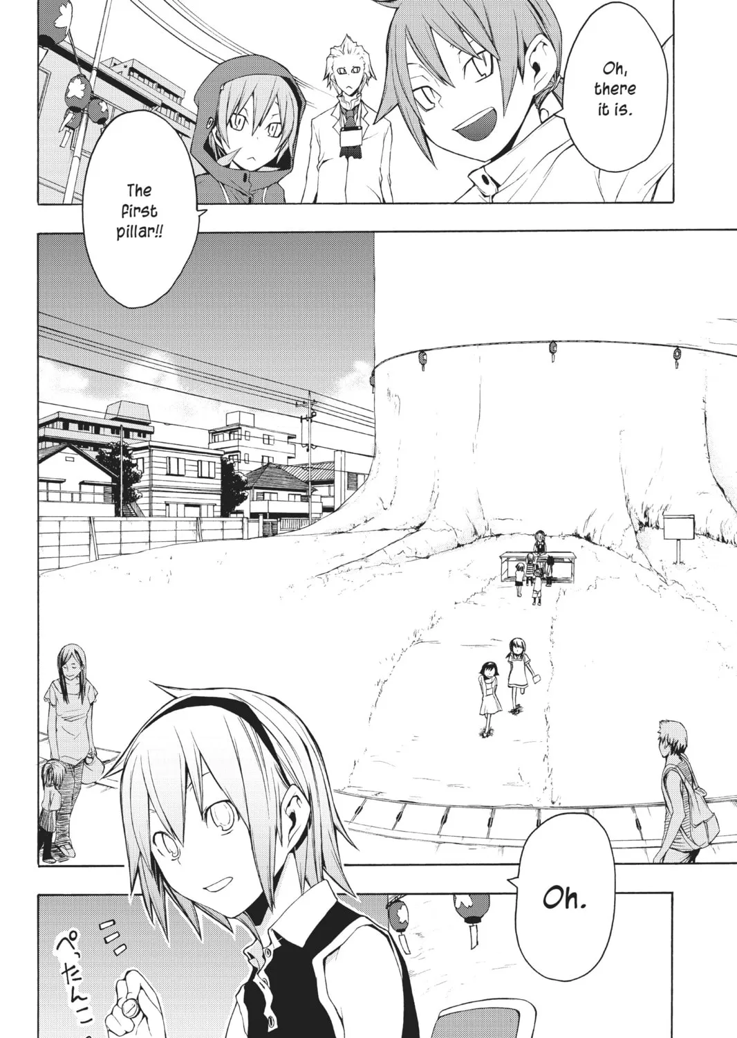 Read Yozakura Quartet chapter 20 image 6 on Lezhin