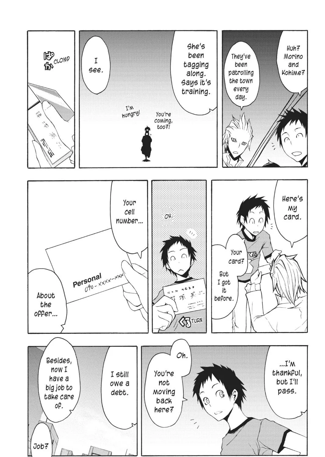 Read Yozakura Quartet chapter 20 image 64 on Lezhin
