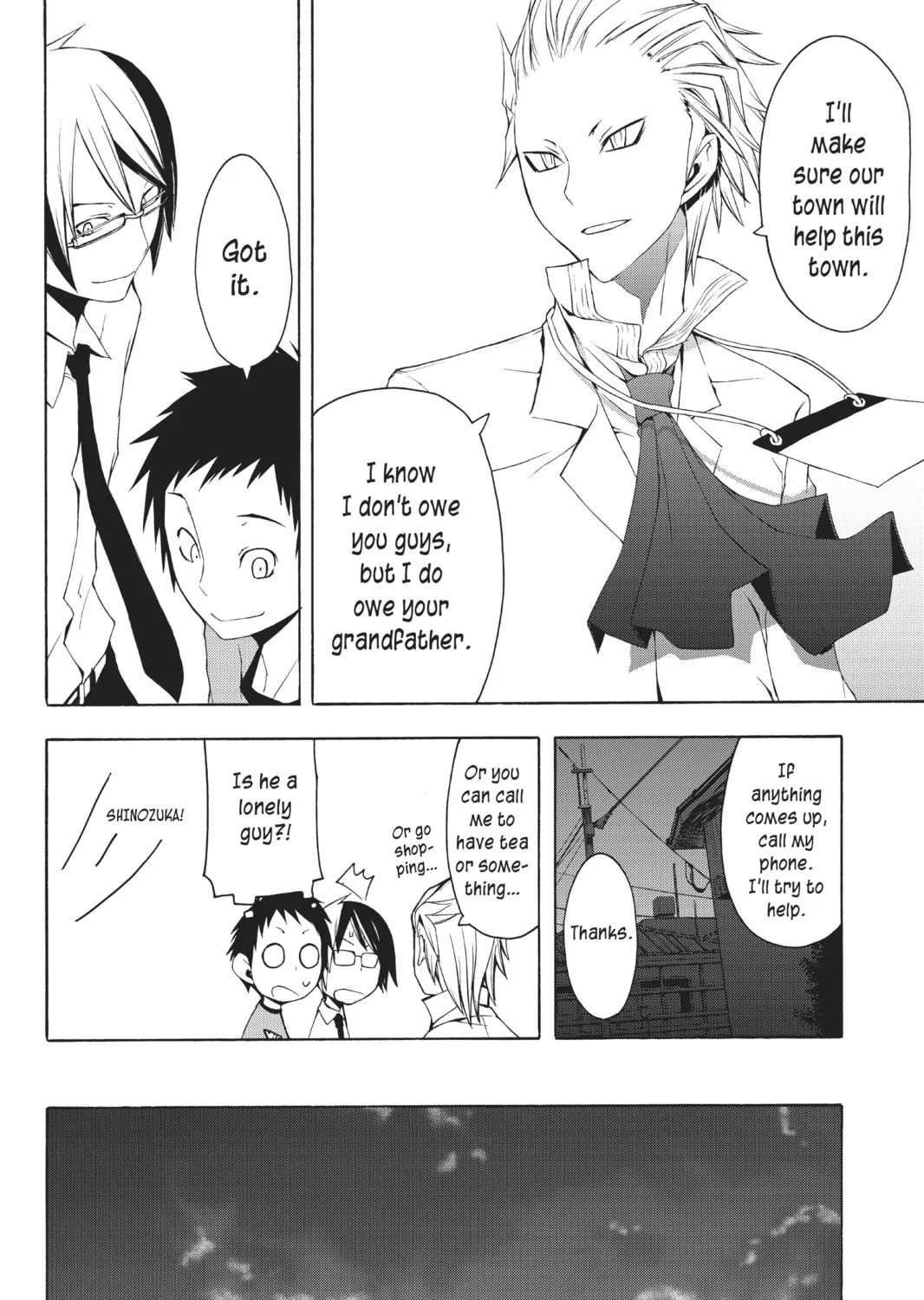 Read Yozakura Quartet chapter 20 image 66 on Lezhin