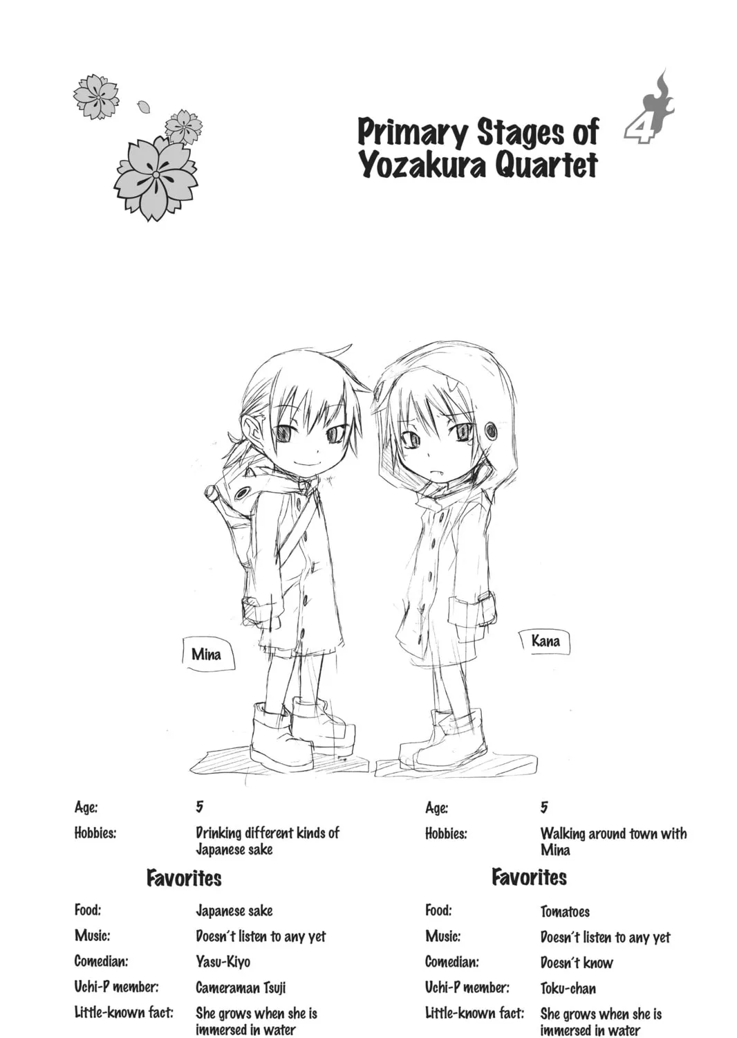 Read Yozakura Quartet chapter 20 image 74 on Lezhin
