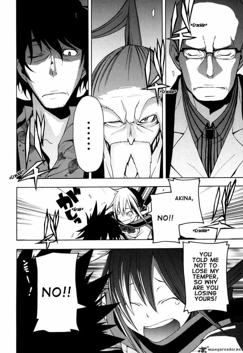 Read Yozakura Quartet chapter 21.99 image 17 on Lezhin