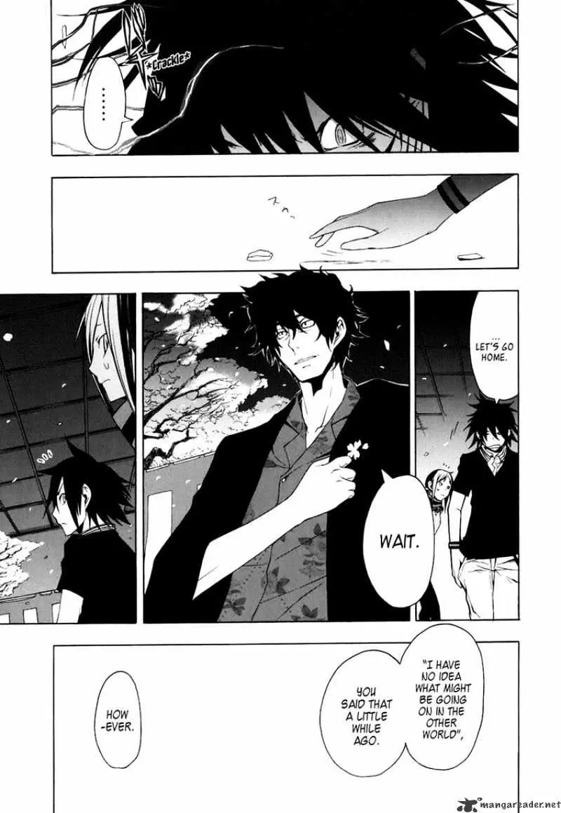 Read Yozakura Quartet chapter 21.99 image 18 on Lezhin
