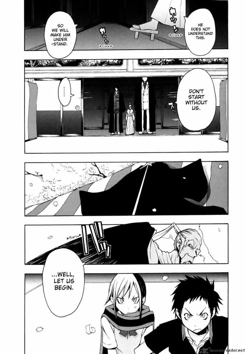 Read Yozakura Quartet chapter 21.99 image 2 on Lezhin