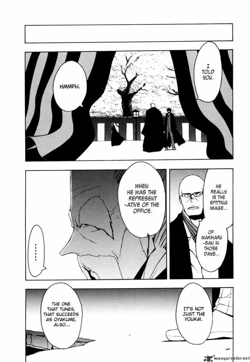 Read Yozakura Quartet chapter 21.99 image 20 on Lezhin