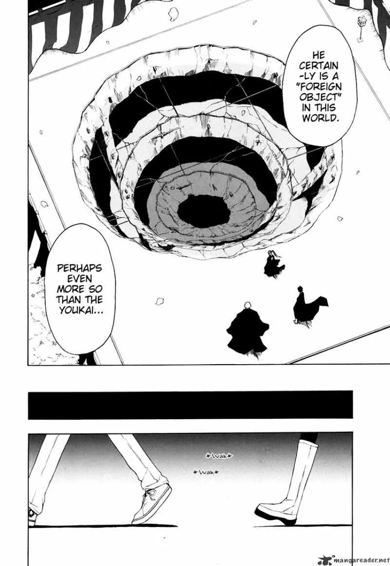 Read Yozakura Quartet chapter 21.99 image 21 on Lezhin