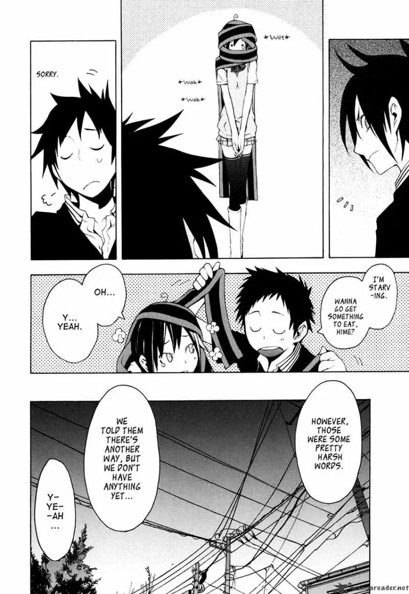 Read Yozakura Quartet chapter 21.99 image 23 on Lezhin