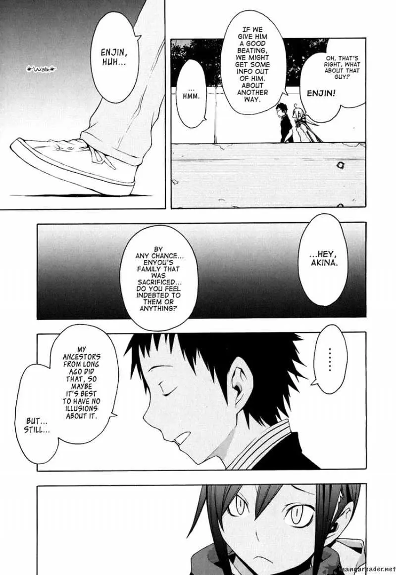 Read Yozakura Quartet chapter 21.99 image 24 on Lezhin