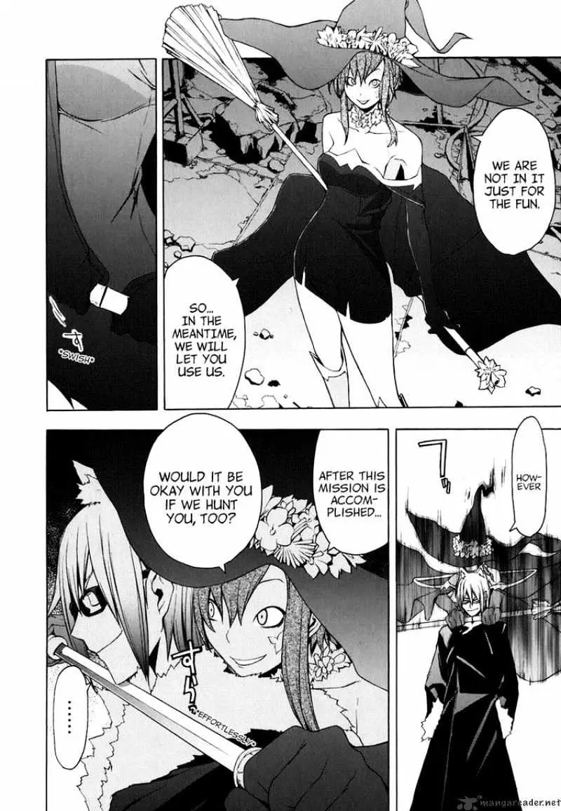 Read Yozakura Quartet chapter 21.99 image 29 on Lezhin