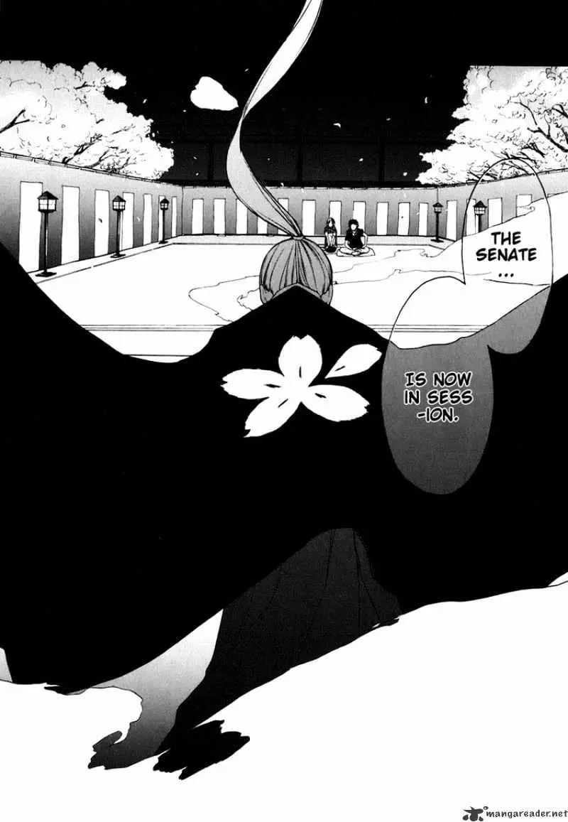 Read Yozakura Quartet chapter 21.99 image 3 on Lezhin