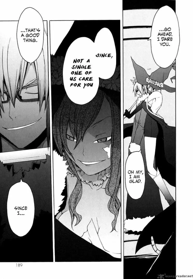 Read Yozakura Quartet chapter 21.99 image 30 on Lezhin