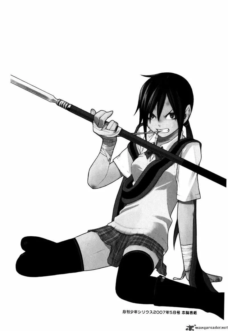 Read Yozakura Quartet chapter 21.99 image 34 on Lezhin